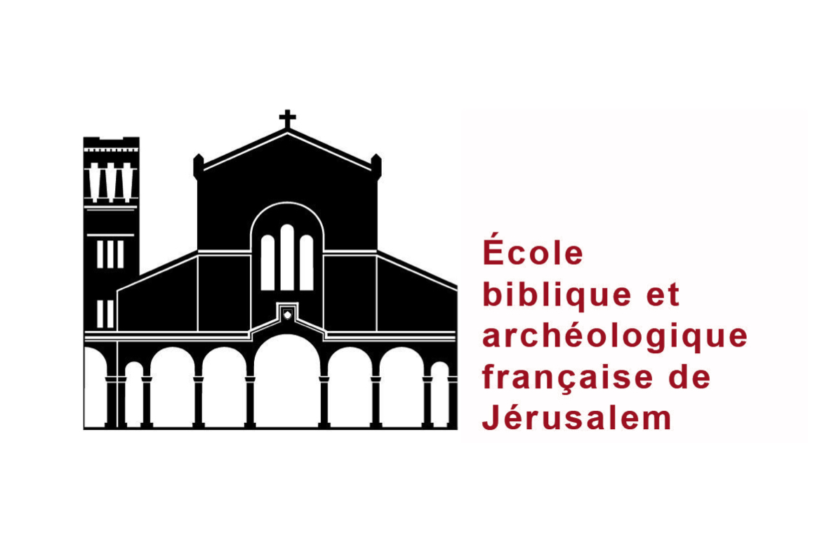 Ecole Biblique Archéologique de Jérusalem logo